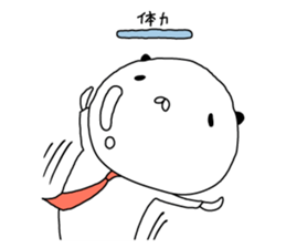 Panda turned into a company slave sticker #14237233