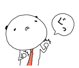 Panda turned into a company slave sticker #14237235