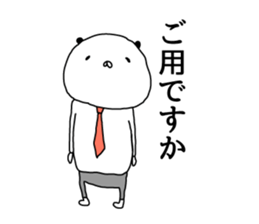 Panda turned into a company slave sticker #14237242