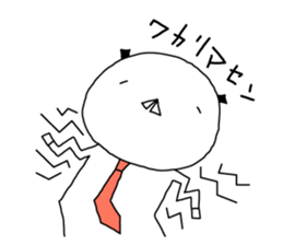 Panda turned into a company slave sticker #14237251