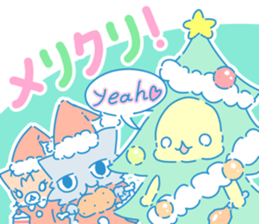 MONTA!!(Christmas ver.) sticker #14237318