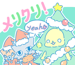 MONTA!!(Christmas ver.) sticker #14237318