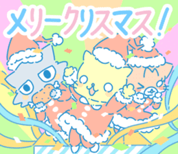 MONTA!!(Christmas ver.) sticker #14237320