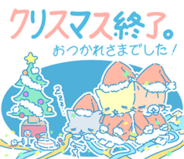 MONTA!!(Christmas ver.) sticker #14237325