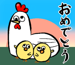 2017 NIWATORI BIRD New Year Sticker sticker #14237327