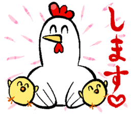2017 NIWATORI BIRD New Year Sticker sticker #14237332