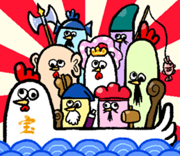 2017 NIWATORI BIRD New Year Sticker sticker #14237333