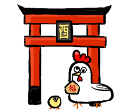 2017 NIWATORI BIRD New Year Sticker sticker #14237345