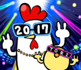 2017 NIWATORI BIRD New Year Sticker sticker #14237348