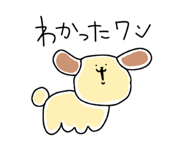 Animal sticker... sticker #14237352