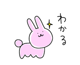 Animal sticker... sticker #14237357