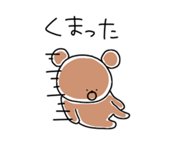 Animal sticker... sticker #14237358