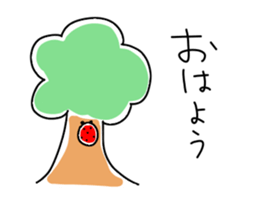 Animal sticker... sticker #14237360