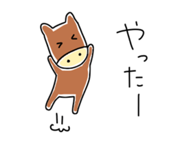 Animal sticker... sticker #14237363