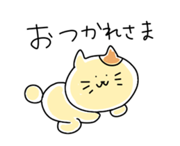 Animal sticker... sticker #14237364