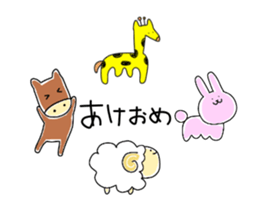 Animal sticker... sticker #14237371