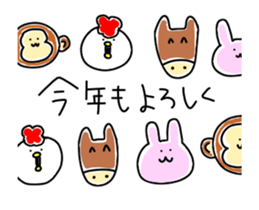 Animal sticker... sticker #14237372