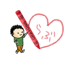 couple-boyfriend-(part4) sticker #14237375