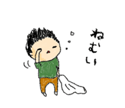 couple-boyfriend-(part4) sticker #14237377