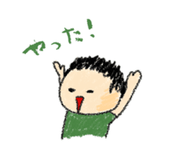 couple-boyfriend-(part4) sticker #14237379