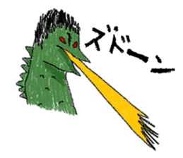 couple-boyfriend-(part4) sticker #14237381