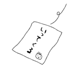 couple-boyfriend-(part4) sticker #14237383