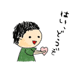 couple-boyfriend-(part4) sticker #14237385