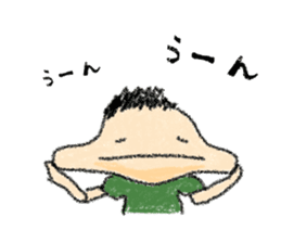 couple-boyfriend-(part4) sticker #14237386