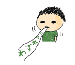 couple-boyfriend-(part4) sticker #14237393