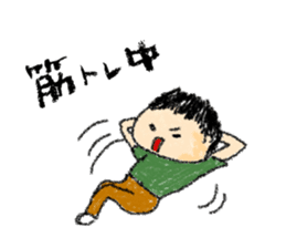 couple-boyfriend-(part4) sticker #14237394