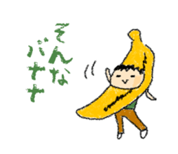 couple-boyfriend-(part4) sticker #14237398