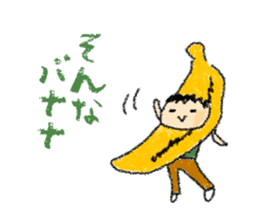 couple-boyfriend-(part4) sticker #14237398