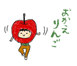 couple-boyfriend-(part4) sticker #14237399