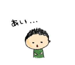 couple-boyfriend-(part4) sticker #14237400