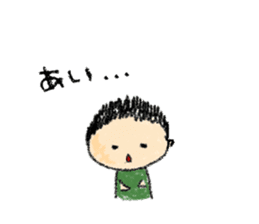 couple-boyfriend-(part4) sticker #14237400