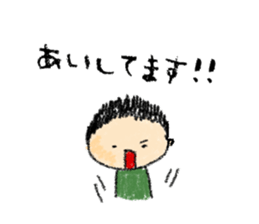 couple-boyfriend-(part4) sticker #14237402