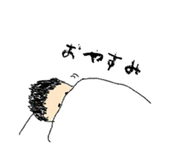 couple-boyfriend-(part4) sticker #14237404