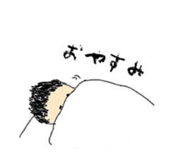 couple-boyfriend-(part4) sticker #14237404