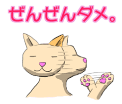 Yoshida Cat Sticker sticker #14237523