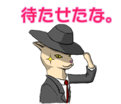 Yoshida Cat Sticker sticker #14237525