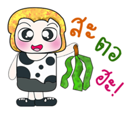 Hello! my name is Tamura. ^^ sticker #14237558