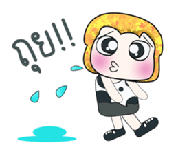 Hello! my name is Tamura. ^^ sticker #14237559