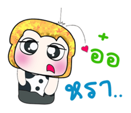 Hello! my name is Tamura. ^^ sticker #14237566