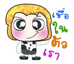 Hello! my name is Tamura. ^^ sticker #14237579