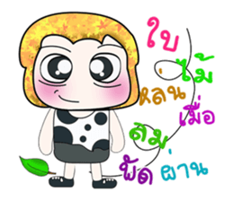 Hello! my name is Tamura. ^^ sticker #14237581