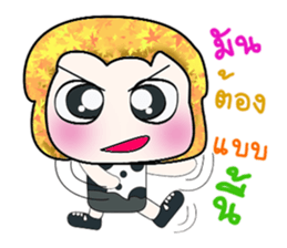 Hello! my name is Tamura. ^^ sticker #14237583