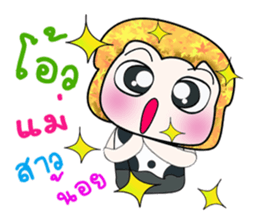 Hello! my name is Tamura. ^^ sticker #14237584