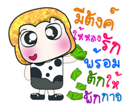 Hello! my name is Tamura. ^^ sticker #14237585