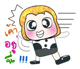 Hello! my name is Tamura. ^^ sticker #14237589