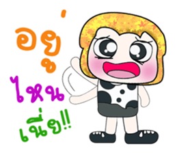 Hello! my name is Tamura. ^^ sticker #14237594